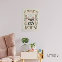 "Artery8 Ligature Guide with Butterfly Calligraphy Canvas Wall Art Print in White - Size: W18"" x H24""" - thumbnail 3
