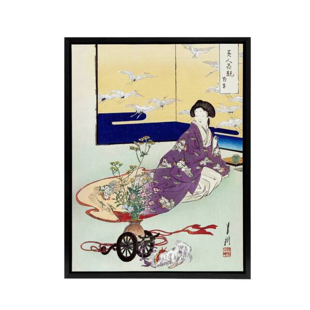 "Artery8 Pet Dog Playing With Flower Cart Framed Canvas Wall Art Print Gekko - Size: W18"" x H24""" - image 1