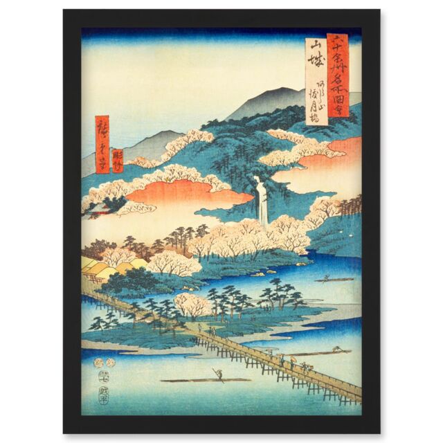 Artery8 The Togetsu Bridge in Arashiyama Yamashiro Province Utagawa Hiroshige Japan Woodblock Artwork Framed Wall Art Print A4 in Black - image 1