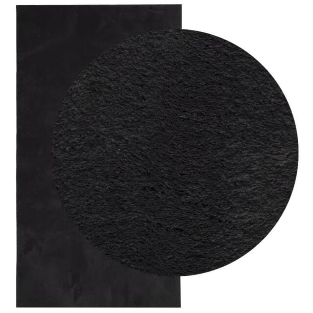 Berkfield Home Rug HUARTE Short Pile Soft & Washable Black 80x150 cm - Size: Medium - image 1