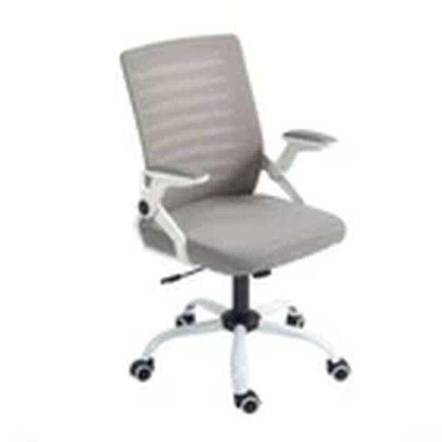 EONLION Mid-Back Office Chair Flip-Up Armrest Desk Swivel Chair Grey - image 1