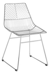 Orsina Sturdy Small Chrome Metal Wire Chair, Metal Chair for Kitchen, Outdoor Tapered Metal Chair for Patio, Lawn in Silver - thumbnail 2