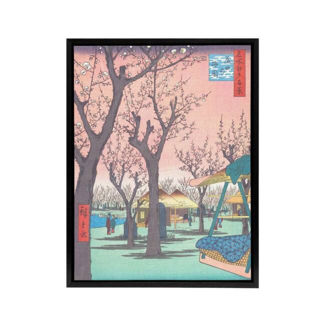 "Artery8 Plum Garden At Kamata Framed Canvas Wall Art Print Utagawa Hiroshige in Pink - Size: W12"" x H16""" - image 1