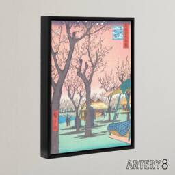 "Artery8 Plum Garden At Kamata Framed Canvas Wall Art Print Utagawa Hiroshige in Pink - Size: W12"" x H16""" - thumbnail 2