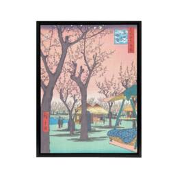 "Artery8 Plum Garden At Kamata Framed Canvas Wall Art Print Utagawa Hiroshige in Pink - Size: W12"" x H16""" - thumbnail 1