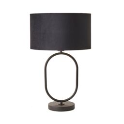 ValueLights Antonia Black Velvet & Gold Shade Matte Black Oval Table Lamp & Bulb - thumbnail 2