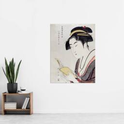 "Artery8 Woman Portrait With Book Vintage Japan Wall Art Print Kitagawa in Grey - Size: W12"" x H16""" - thumbnail 4