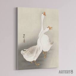 "Artery8 Two Geese Vintage Bird Ukiyo E Canvas Wall Art Print Ohara Koson in Beige - Size: W18"" x H24""" - thumbnail 2