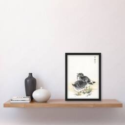 Artery8 Black Brant Geese Pictorial Monograph Birds Framed Wall Art Print Kashu in Beige - Size: A4 - thumbnail 4