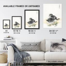 Artery8 Black Brant Geese Pictorial Monograph Birds Framed Wall Art Print Kashu in Beige - Size: A4 - thumbnail 3