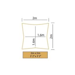 Primrose 2m Square Waterproof Patio Sun Shade Canopy 98% UV Block Free Rope in Beige - thumbnail 6