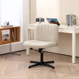 EONLION Armless Office Chair Fabric Padded Seat Visitor Chair Beige - thumbnail 4
