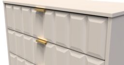 Ready Assembled 2 U Metro 4 Drawer Chest (Ready Assembled) in Taupe - Size: Medium - thumbnail 8