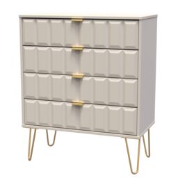 Ready Assembled 2 U Metro 4 Drawer Chest (Ready Assembled) in Taupe - Size: Medium - thumbnail 5