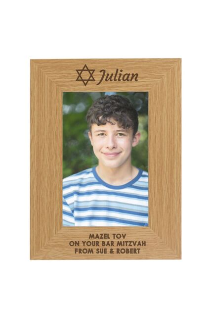Personalised Memento Company Personalised Bar & Bat Mitzvah 6x4 Portrait Frame in Light Brown - image 1