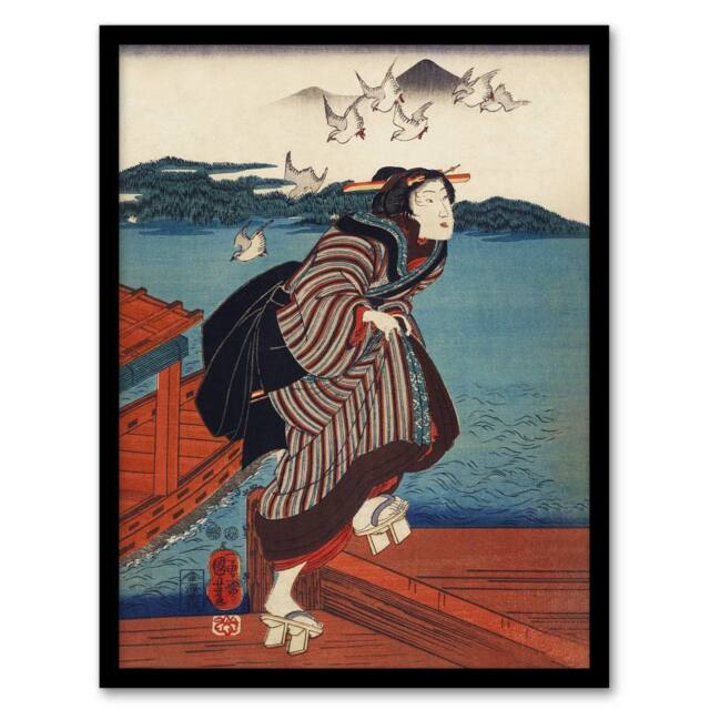 Artery8 Young Woman at Sanbashi Pier Kuniyoshi Framed Wall Art Print - Size: A4 - image 1