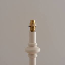 Netlighting Carnaby Almond White Floor Lamp Fabric Ikat Shade 35cm B22 - thumbnail 5