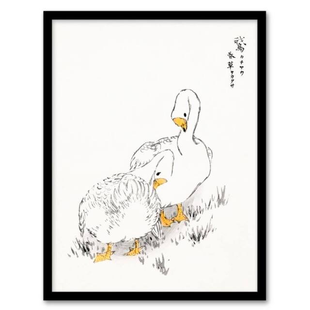 Artery8 Numata Kashu Framed Wall Art Print Two White Geese Japan - Size: A4 - image 1