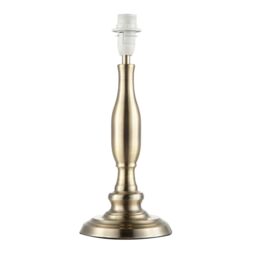 Happy Homewares Classic Antique Brass Table Lamp Base with Curvy Metal Stem Design in Metallic Gold - thumbnail 1