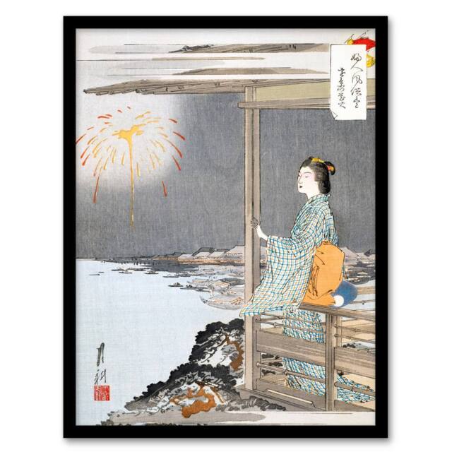Artery8 Ogata Gekko Framed Wall Art Print Woman Watching Fireworks in Orange - Size: A4 - image 1
