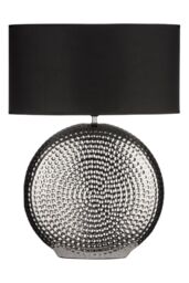 Orsina Functional Small Hammered Chrome Finish Table Lamp, Elegant Lamp On The Table For Livingroom, Decorative Lamp in Black