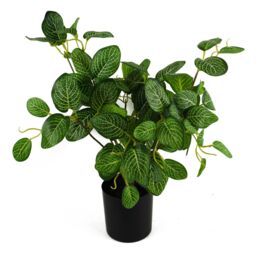 Leaf Artificial 40cm Variegated Pothos Plant in Green