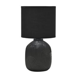 Black Arched Line Lamp - 34cm