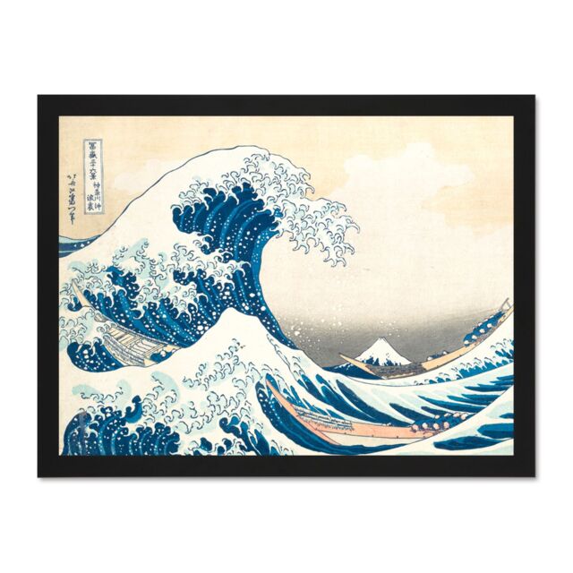 "Artery8 Wall Art Print Hokusai Great Wave Off-Kanagawa Large Framed Art 18x24 inch in Black - Size: W18"" x H24""" - image 1