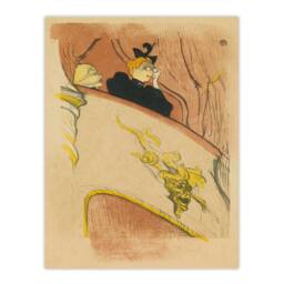 Artery8 Toulouse Lautrec Framed Wall Art Box Sit with Gilded Mask Sketch in Beige - Size: A4 - thumbnail 3