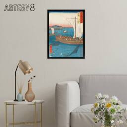 "Artery8 Flatfish Netting & Fish Boats Framed Canvas Wall Art Print Hiroshige in Blue - Size: W12"" x H16""" - thumbnail 3