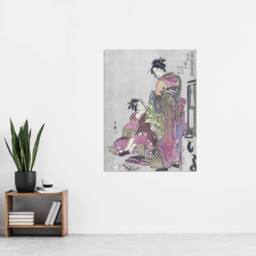 "Artery8 Husband & Wife Portrait Vintage Japan Wall Art Print Kitagawa in Pink - Size: W12"" x H16""" - thumbnail 4