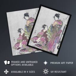 "Artery8 Husband & Wife Portrait Vintage Japan Wall Art Print Kitagawa in Pink - Size: W12"" x H16""" - thumbnail 2