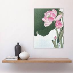 "Artery8 Blooming Lotus Flowers Vintage Japan Wall Art Print Ohara Koson in Green - Size: W12"" x H16""" - thumbnail 4