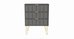 Ready Assembled 2 U Metro 3 Drawer Chest (Ready Assembled) in Grey - Size: Medium