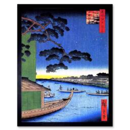 "Artery8 Utagawa Hiroshige Japanese Woodblock Series 12x16"" Framed Art Print in Blue - Size: W12"" x H16""" - thumbnail 1