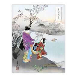 Artery8 Ogata Gekko Framed Wall Art Print Woman Admiring The Plum Blossom - Size: A4 - thumbnail 3