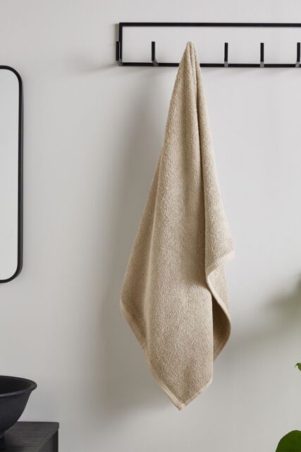 Catherine Lansfield 'Quick Dry Cotton' Towel Collection in Natural - image 1