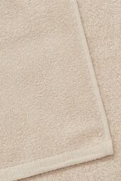 Catherine Lansfield 'Quick Dry Cotton' Towel Collection in Natural - thumbnail 2