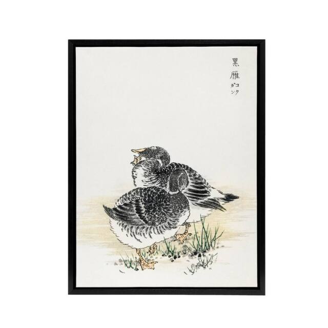 "Artery8 Black Brant Geese Pictorial Birds Framed Canvas Wall Art Print Kashu in Beige - Size: W18"" x H24""" - image 1