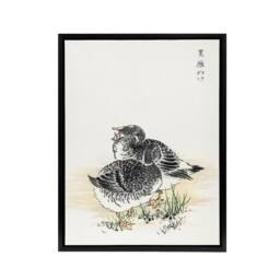 "Artery8 Black Brant Geese Pictorial Birds Framed Canvas Wall Art Print Kashu in Beige - Size: W18"" x H24""" - thumbnail 1