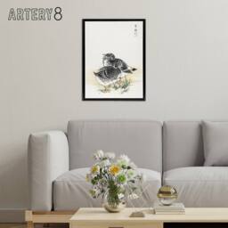 "Artery8 Black Brant Geese Pictorial Birds Framed Canvas Wall Art Print Kashu in Beige - Size: W18"" x H24""" - thumbnail 3