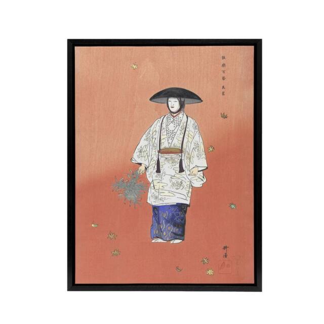 "Artery8 Actor in the Noh Play Hanagatami Framed Canvas Wall Art Print Tsukioka in Pink - Size: W12"" x H16""" - image 1