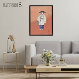 "Artery8 Actor in the Noh Play Hanagatami Framed Canvas Wall Art Print Tsukioka in Pink - Size: W12"" x H16""" - thumbnail 3