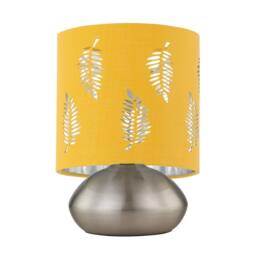 First Choice Lighting Set of 2 Jenson - Brushed Chrome Touch Table Lamps Ochre Fern Shade in Silver - thumbnail 3