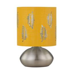 First Choice Lighting Set of 2 Jenson - Brushed Chrome Touch Table Lamps Ochre Fern Shade in Silver - thumbnail 2