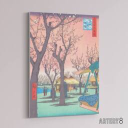 "Artery8 Plum Garden At Kamata Canvas Wall Art Print Utagawa Hiroshige in Pink - Size: W18"" x H24""" - thumbnail 2