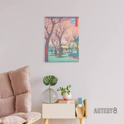 "Artery8 Plum Garden At Kamata Canvas Wall Art Print Utagawa Hiroshige in Pink - Size: W18"" x H24""" - thumbnail 3