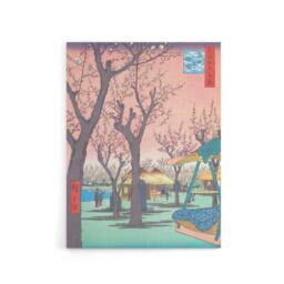 "Artery8 Plum Garden At Kamata Canvas Wall Art Print Utagawa Hiroshige in Pink - Size: W18"" x H24""" - thumbnail 1