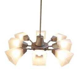 Netlighting Chievo Pendant 8 Light G9 Satin Chrome in Grey