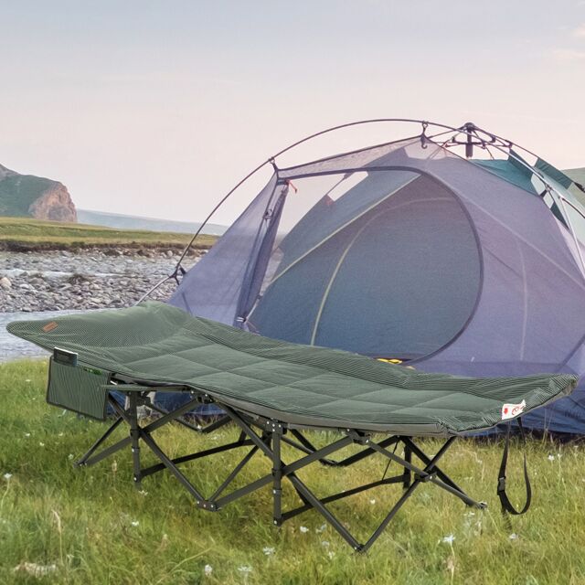OUTSUNNY Camping Bed w/ Carry Bag, Magazine Bag & Cup Holder in Grey - image 1